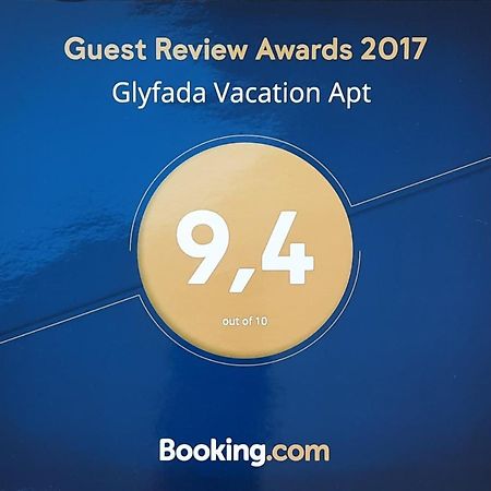 Apartmán Glyfada Vacation Apt Atény Exteriér fotografie